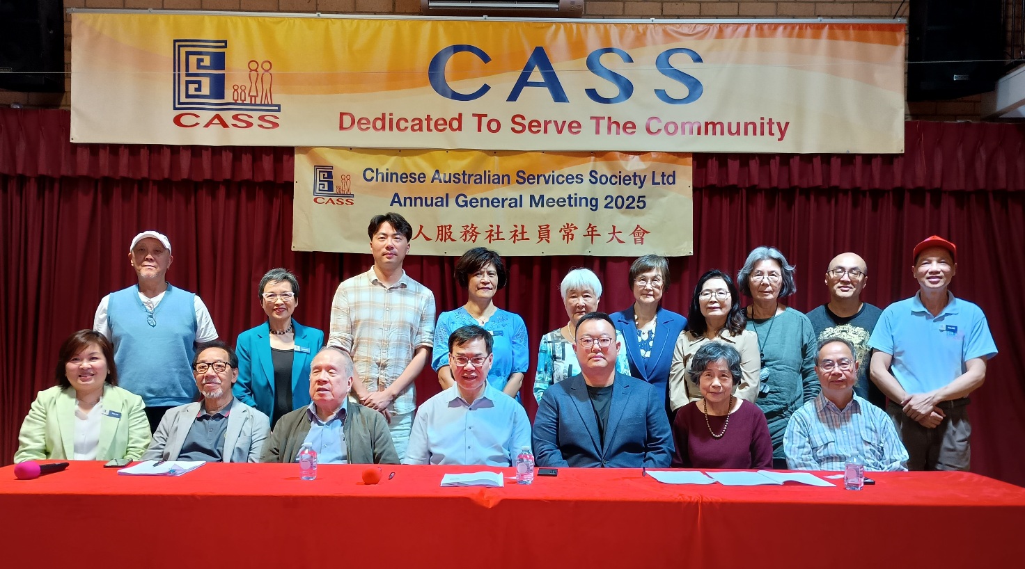 CASS-Leadership