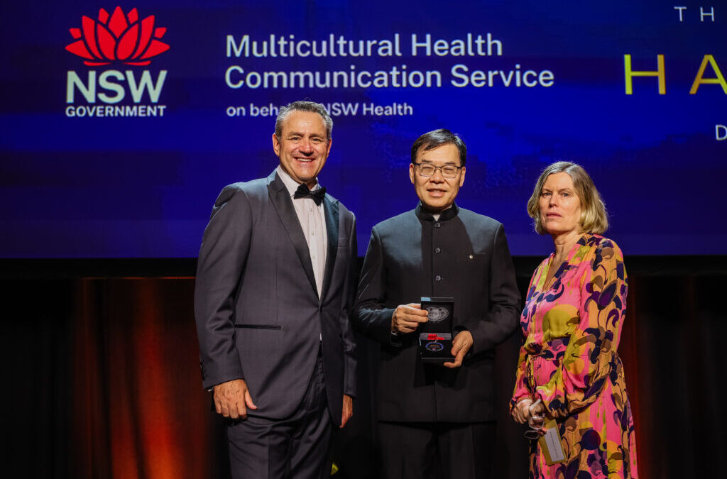 CASS Awarded Multicultural Health Medal at Premier’s Harmony Dinner 2026