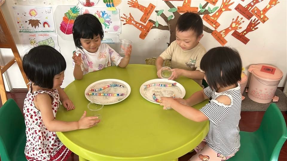 Child Safety 교육 무료 온라인 인포세션