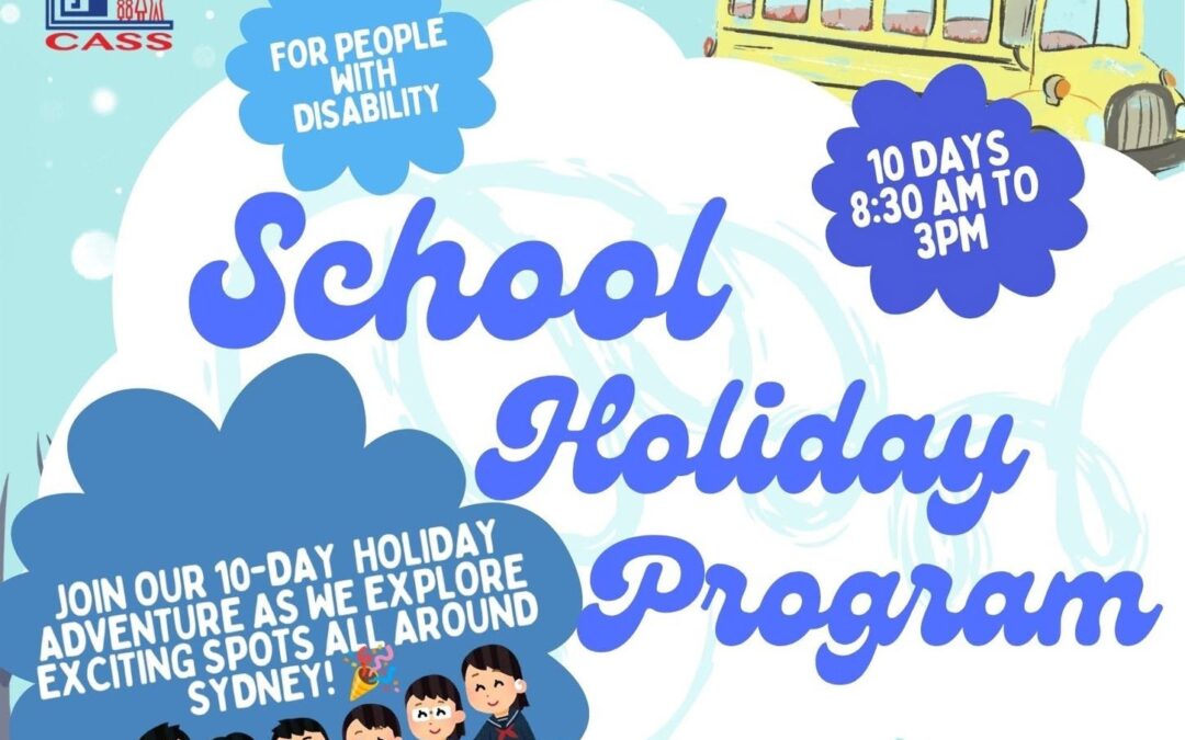 七月冬季学校假期活动计划登场我社残障服务伙伴陪您四处探索