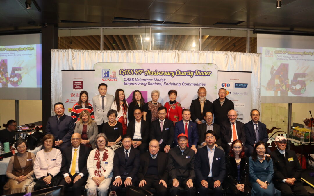 CASS 45th Anniversary Charity Dinner – Champions the Power of Volunteering among Multicultural Seniors