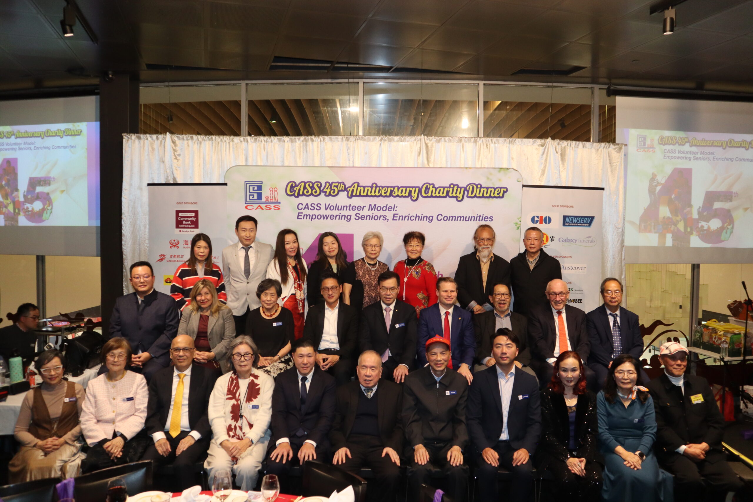 CASS 45th Anniversary Charity Dinner – Champions the Power of Volunteering among Multicultural Seniors