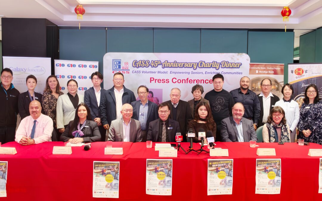 CASS holding 45th Anniversary Charity Dinner Press Conference