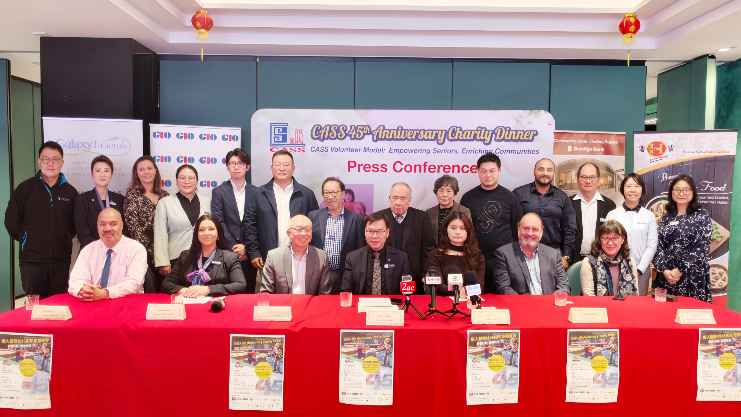 CASS holding 45th Anniversary Charity Dinner Press Conference